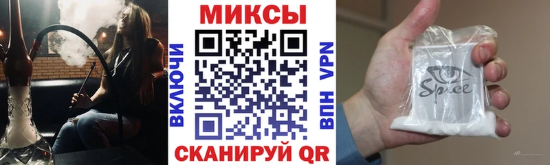 БУТИРАТ GHB  Маркс 