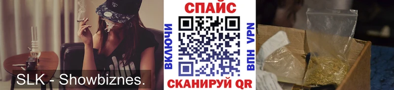 Бутират вода Маркс