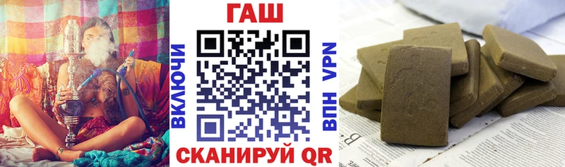 ГАШИШ VHQ Маркс