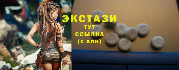 a pvp Богданович