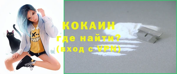 a pvp Богданович