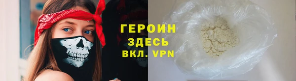 a pvp Богданович