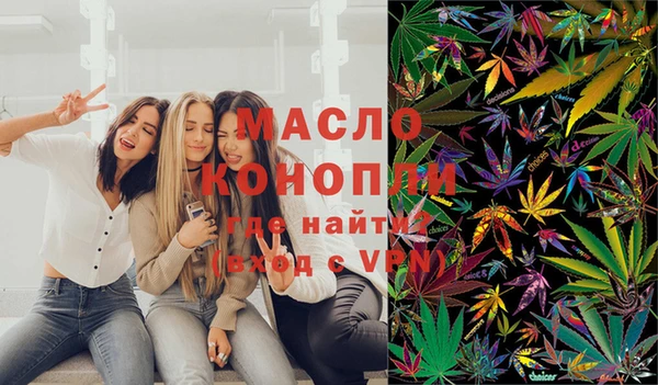 a pvp Богданович