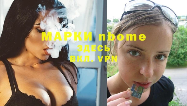 a pvp Богданович