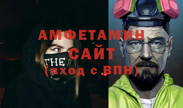 мдма Богородск