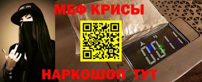 каннабис Новодвинск