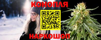 амфетамин Новозыбков
