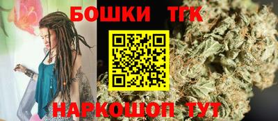 ешки Новокубанск