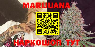 ешки Новокубанск