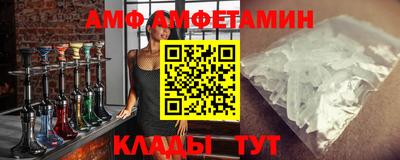 ешки Новокубанск