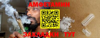 каннабис Новодвинск