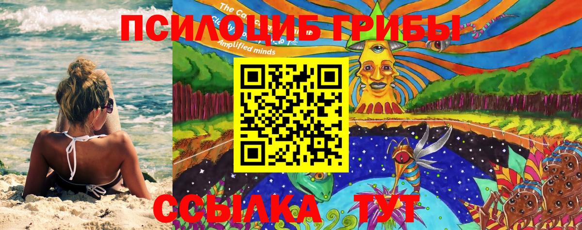 Амфетамин Маркс