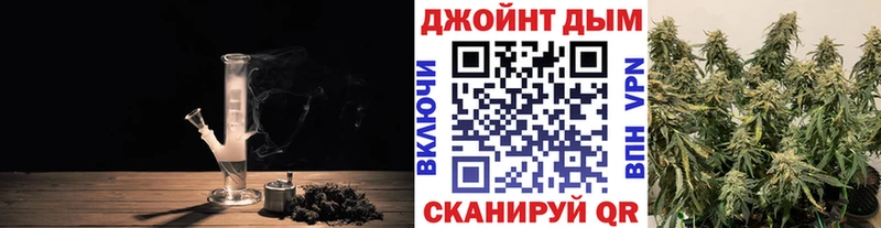 Конопля план  Маркс 